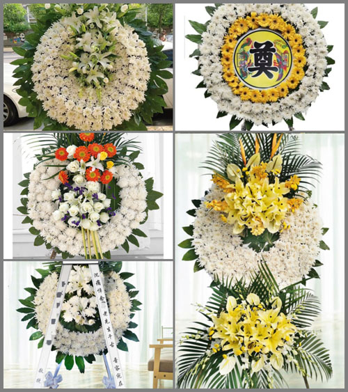 湖北襄阳市老河口市李楼镇杨道子村花圈速递